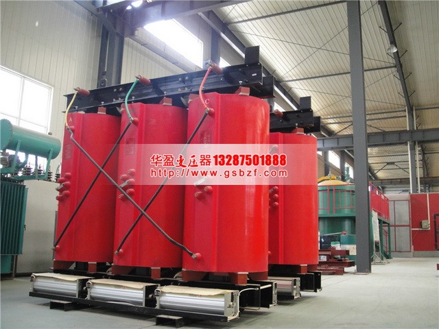 淄博SCB10-1250KVA干式变压器